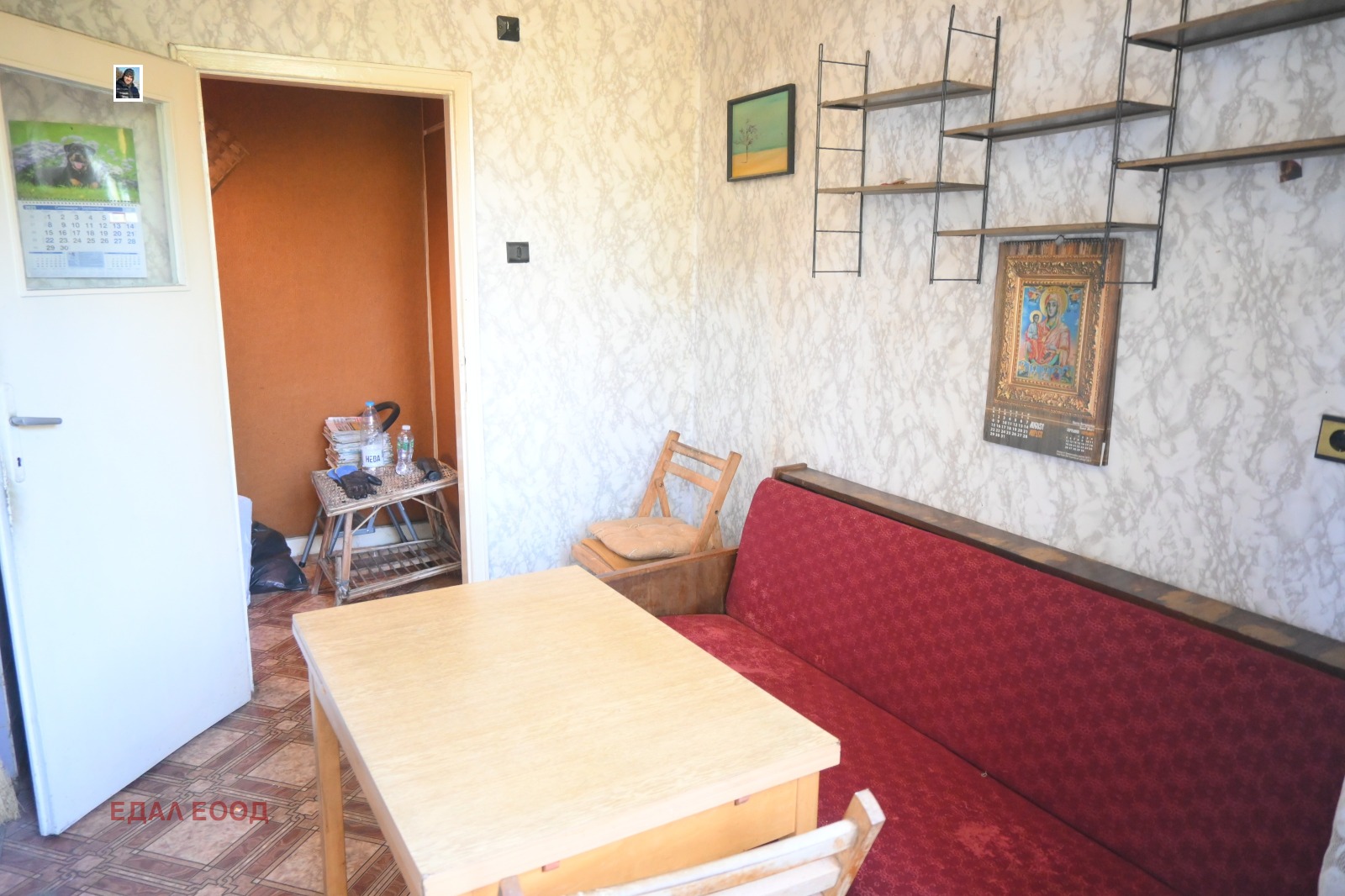 Продава 2-СТАЕН, гр. София, Надежда 4, снимка 9 - Апартаменти - 55781404
