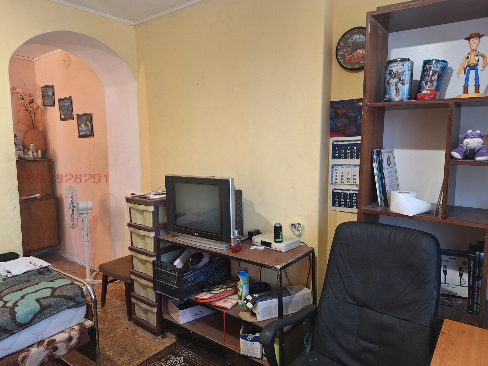 Продава КЪЩА, гр. Дунавци, област Видин, снимка 14 - Къщи - 54066167