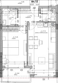 Продава 2-СТАЕН, град София, Малинова долина • 149990 € • 58086120 — Holmes.bg