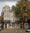 Продава 3-СТАЕН, град София, Център • 214000 € / 418547.62 лв. • 79547347 1