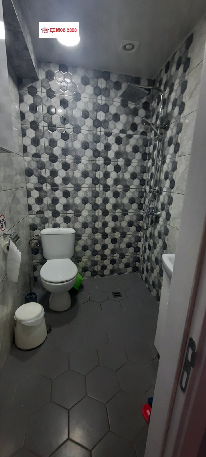 ������� ���� | Imot.bg � ����������� 10