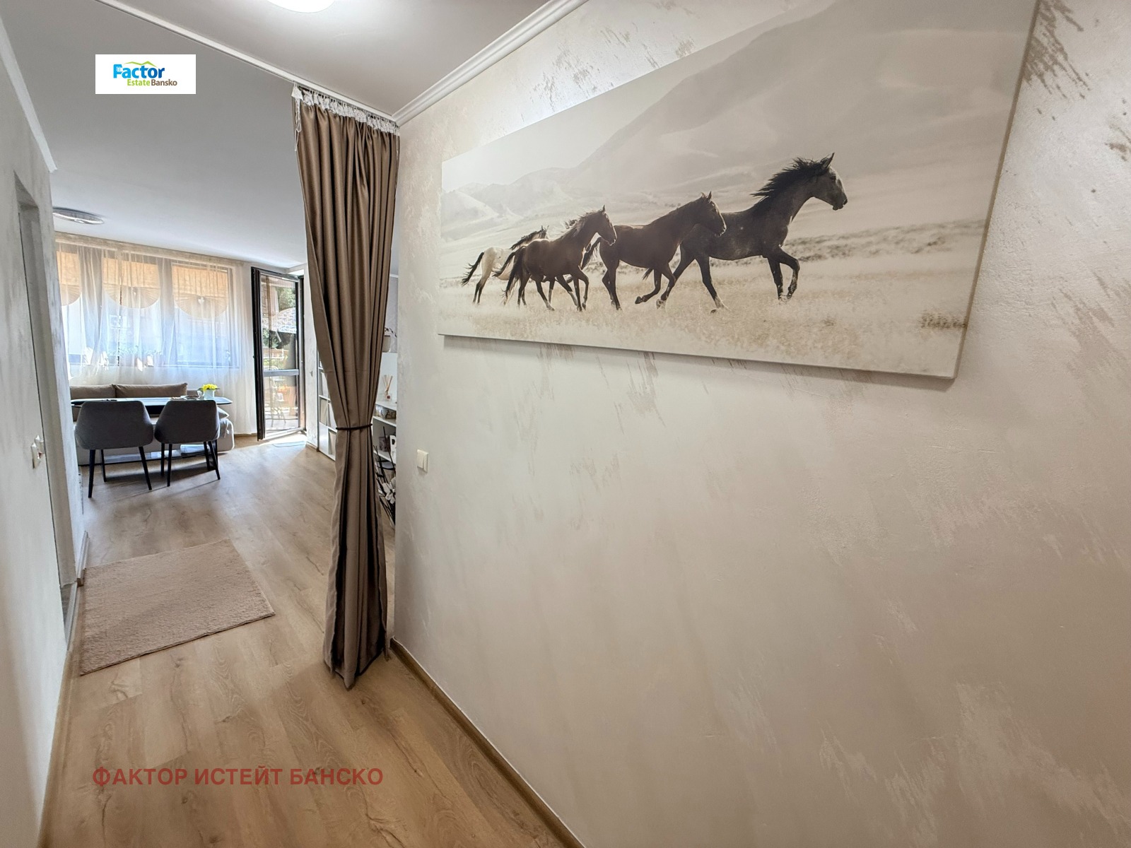 ������� 1-����� | Imot.bg � ����������� 13