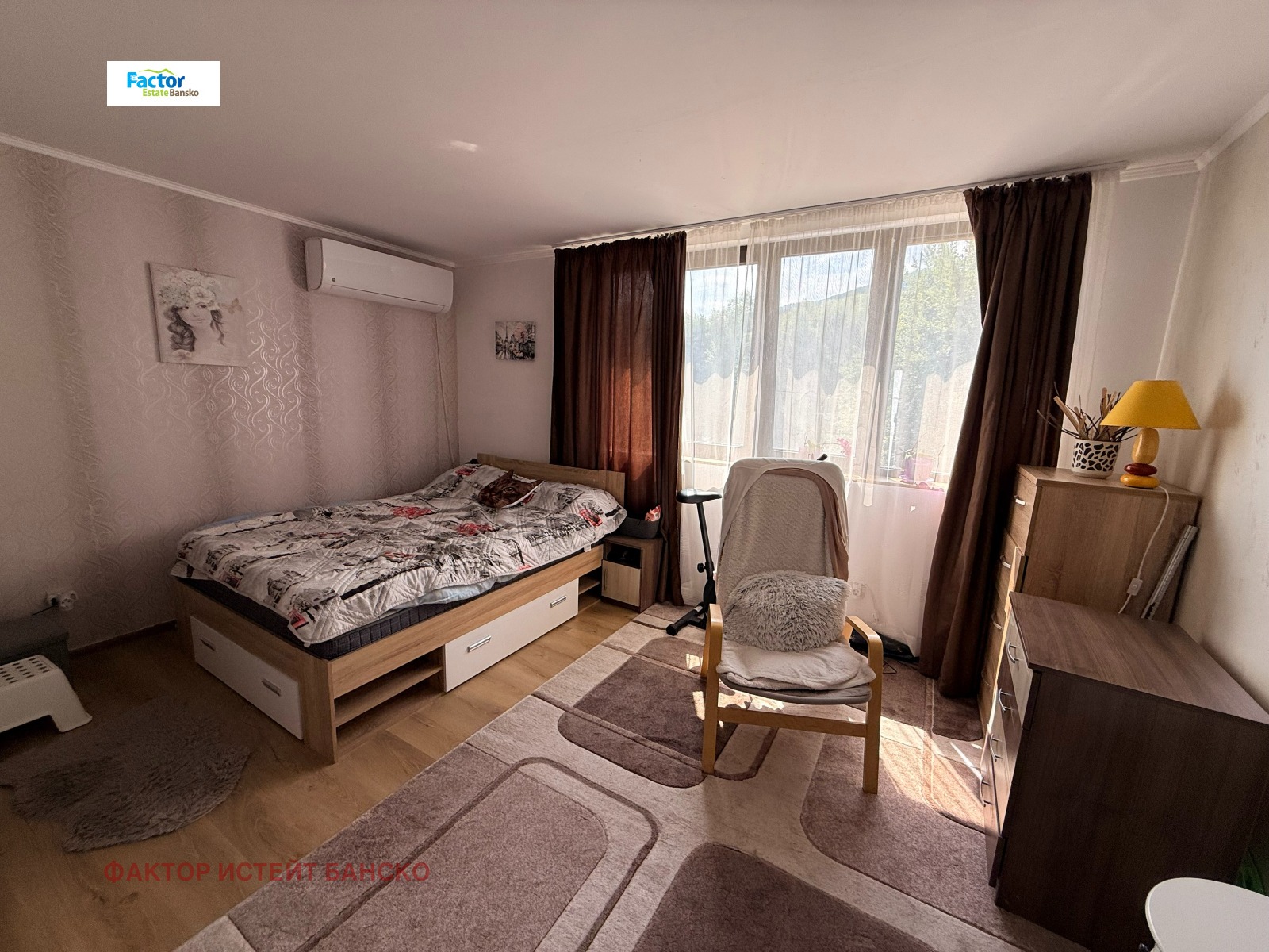 ������� 1-����� | Imot.bg � ����������� 11