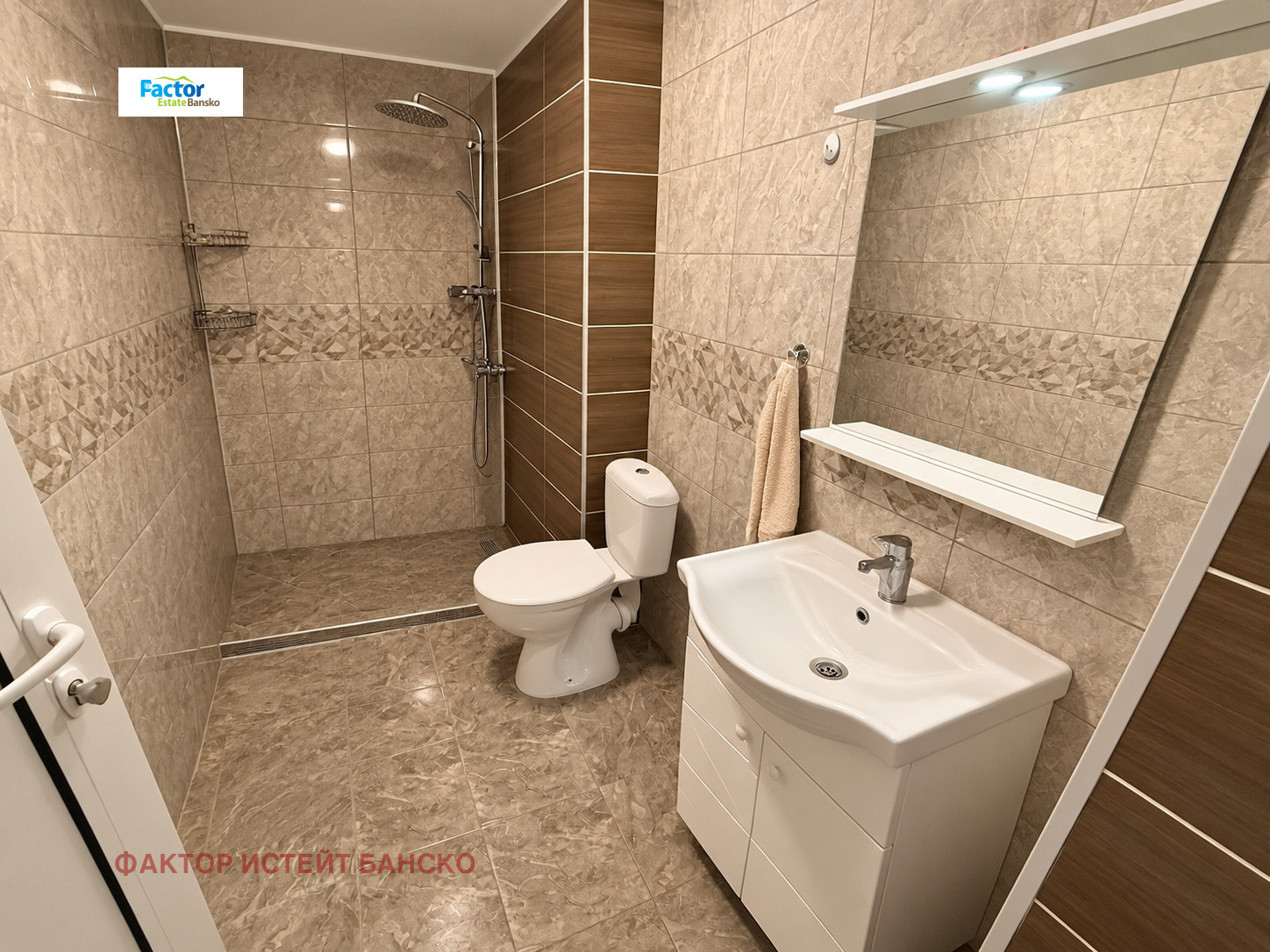 ������� 1-����� | Imot.bg � ����������� 13