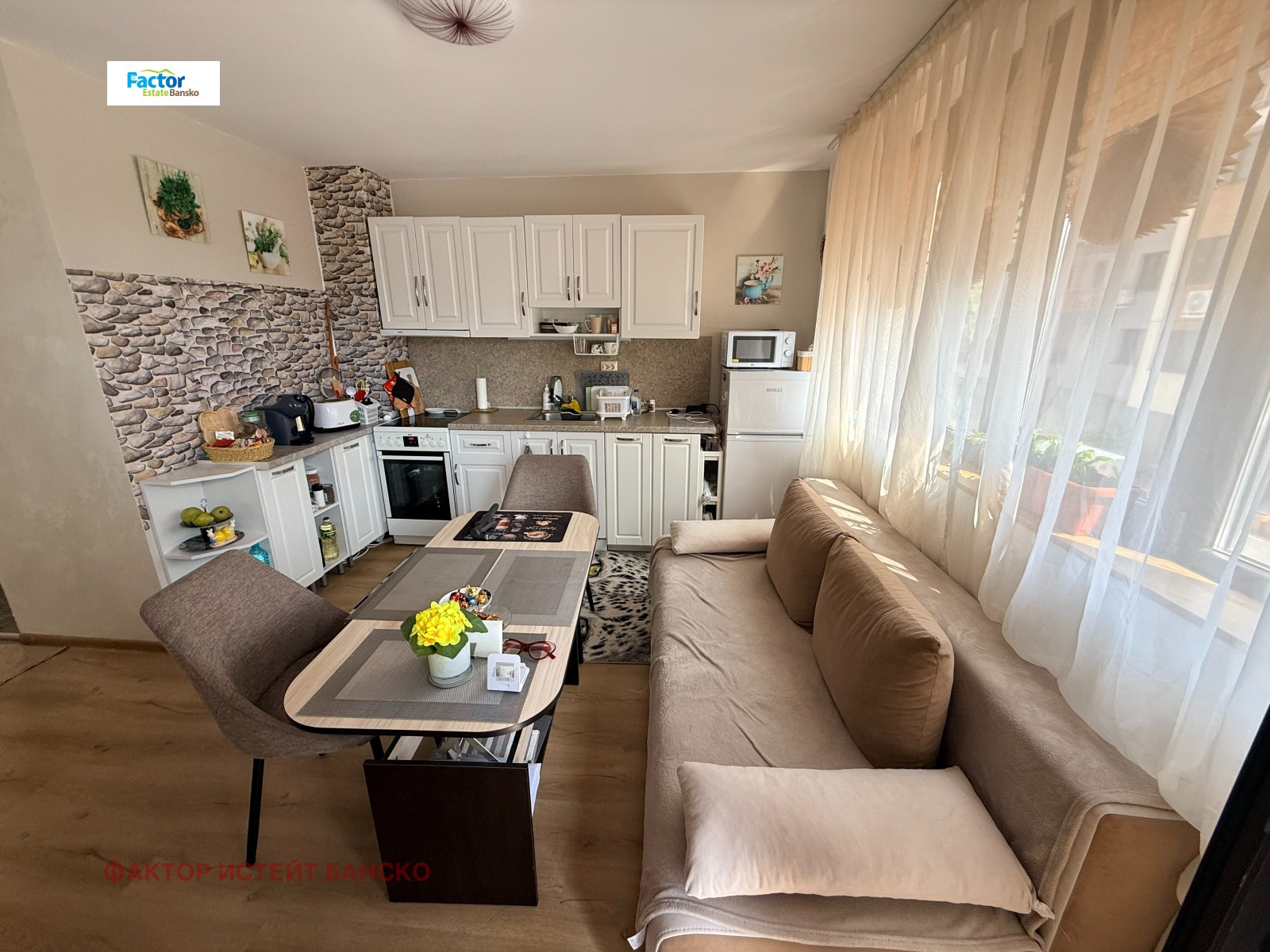 ������� 1-����� | Imot.bg � ����������� 6