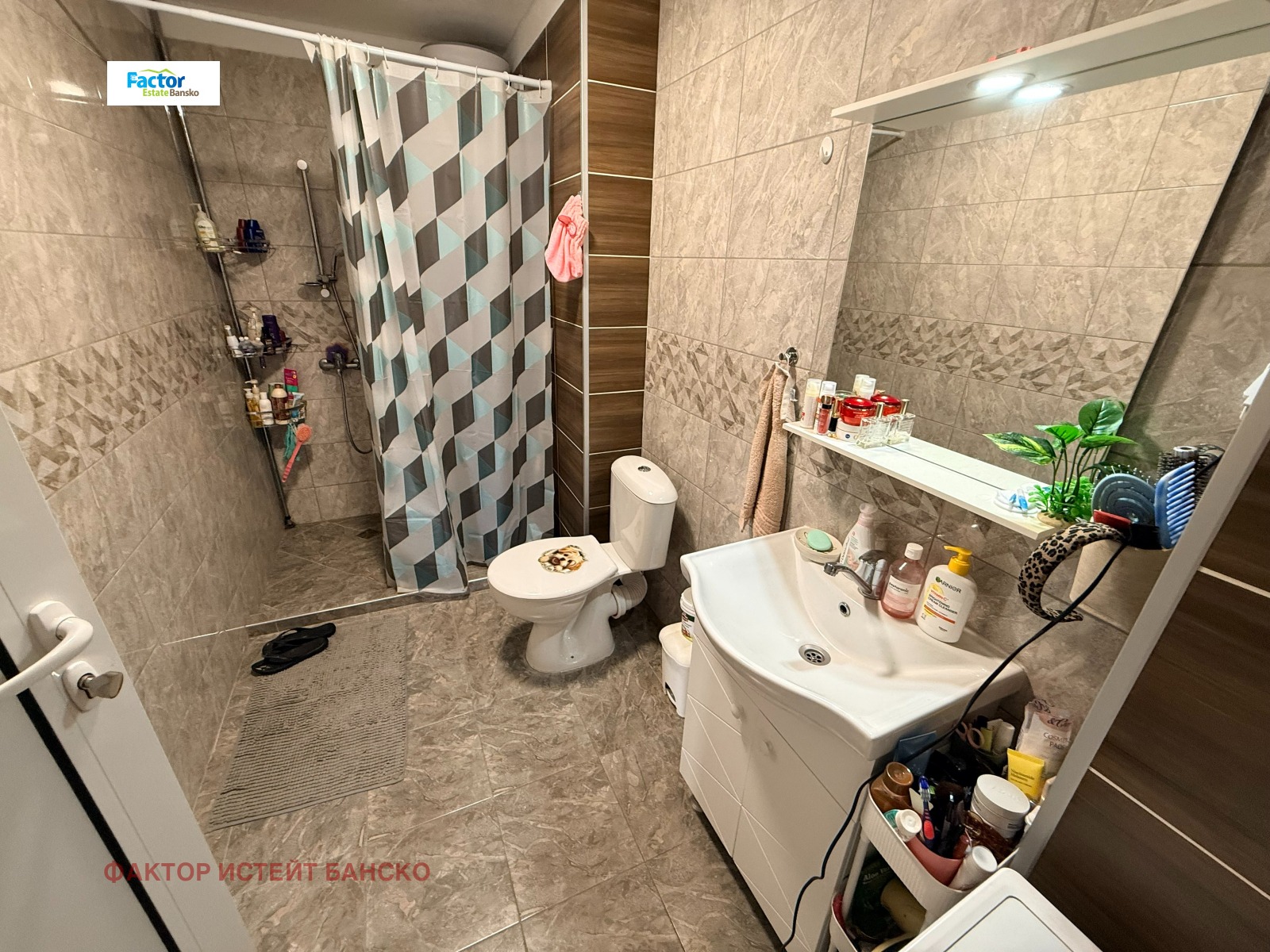 ������� 1-����� | Imot.bg � ����������� 15
