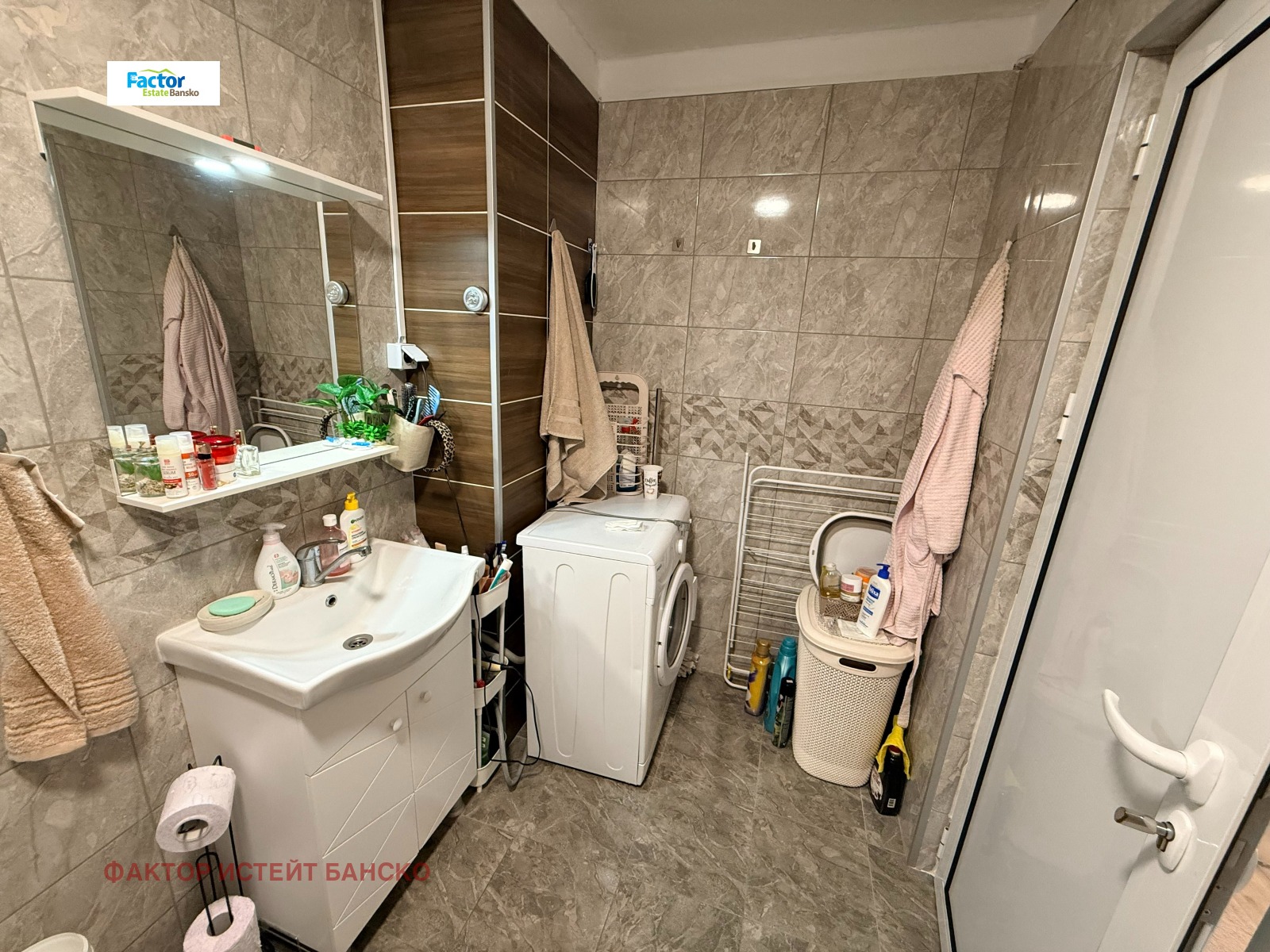 ������� 1-����� | Imot.bg � ����������� 16