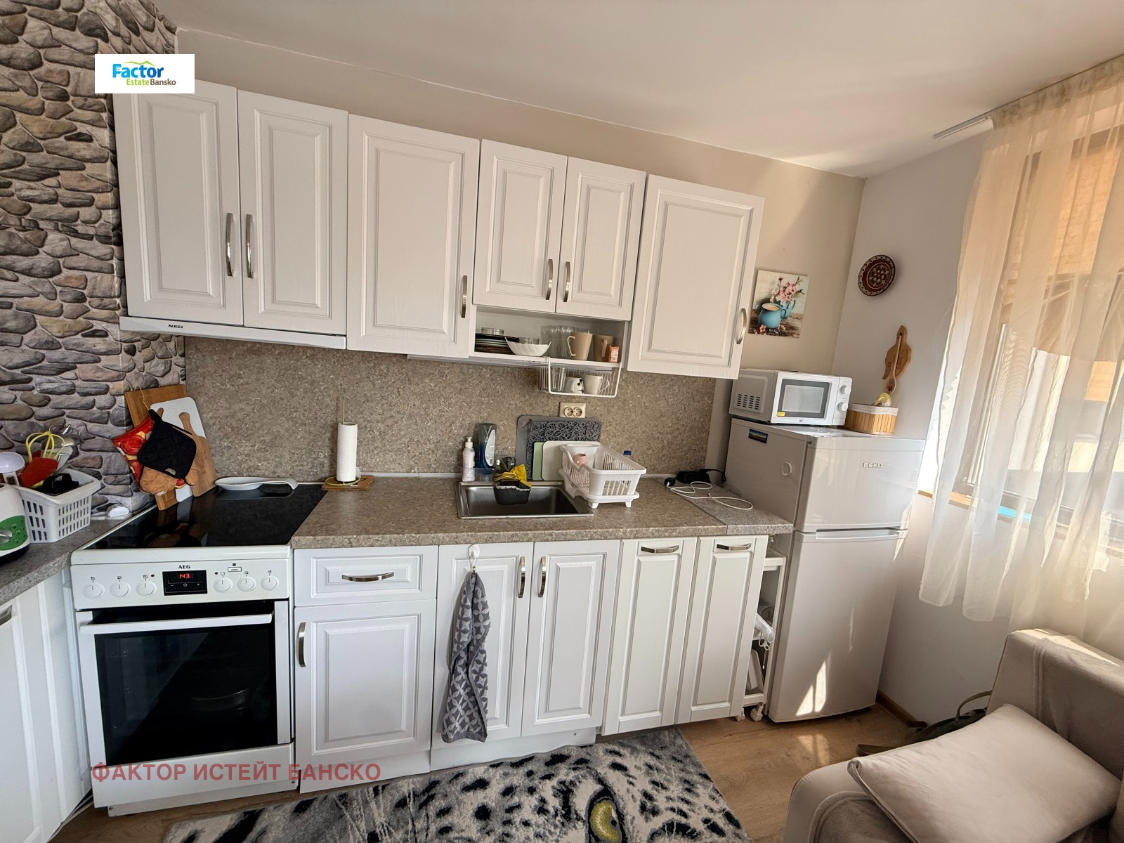 ������� 1-����� | Imot.bg � ����������� 7