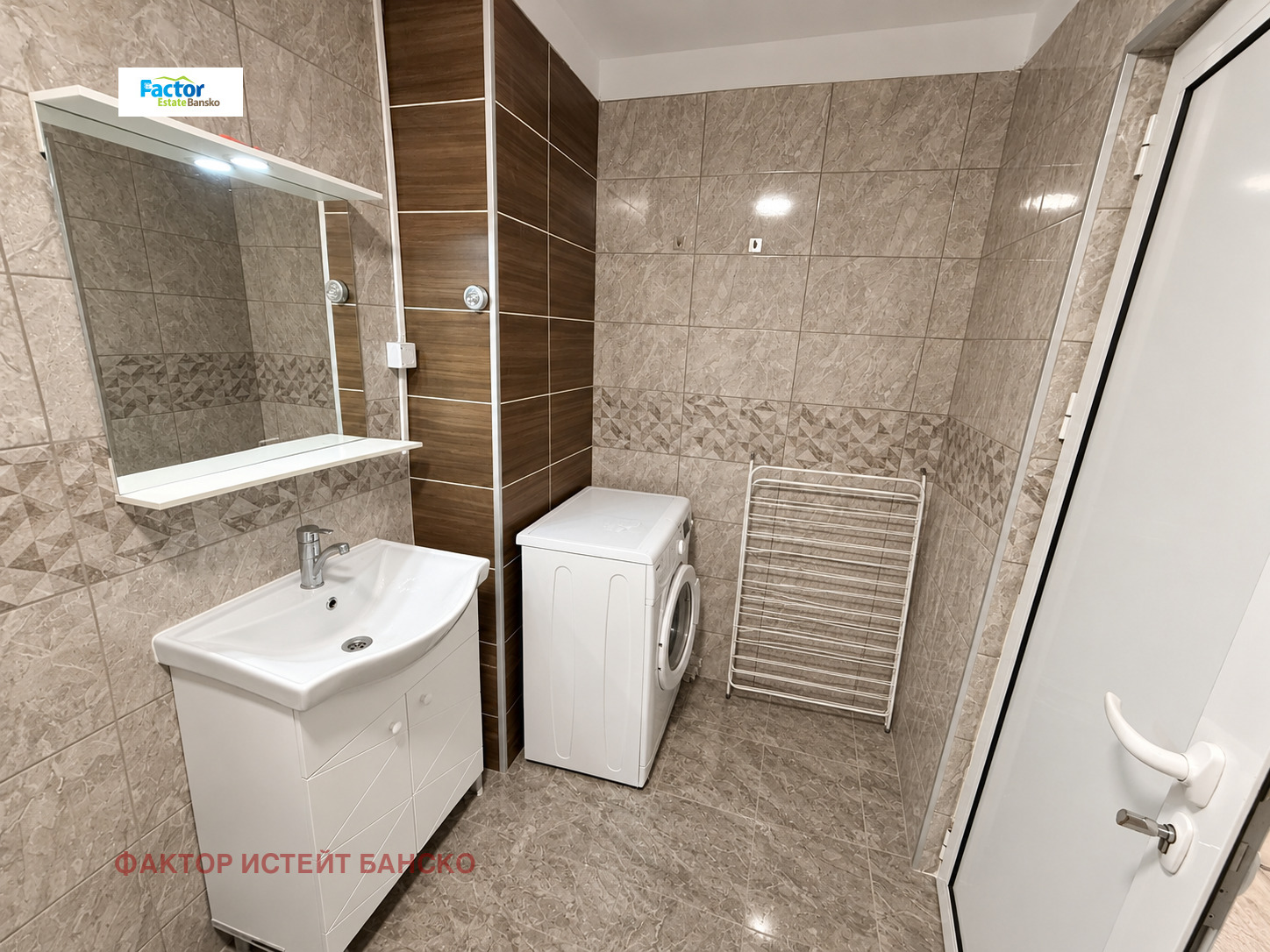 ������� 1-����� | Imot.bg � ����������� 14