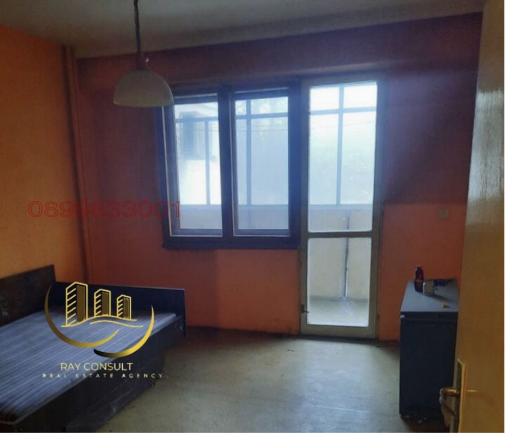 ������� 2-����� | Imot.bg � ����������� 7