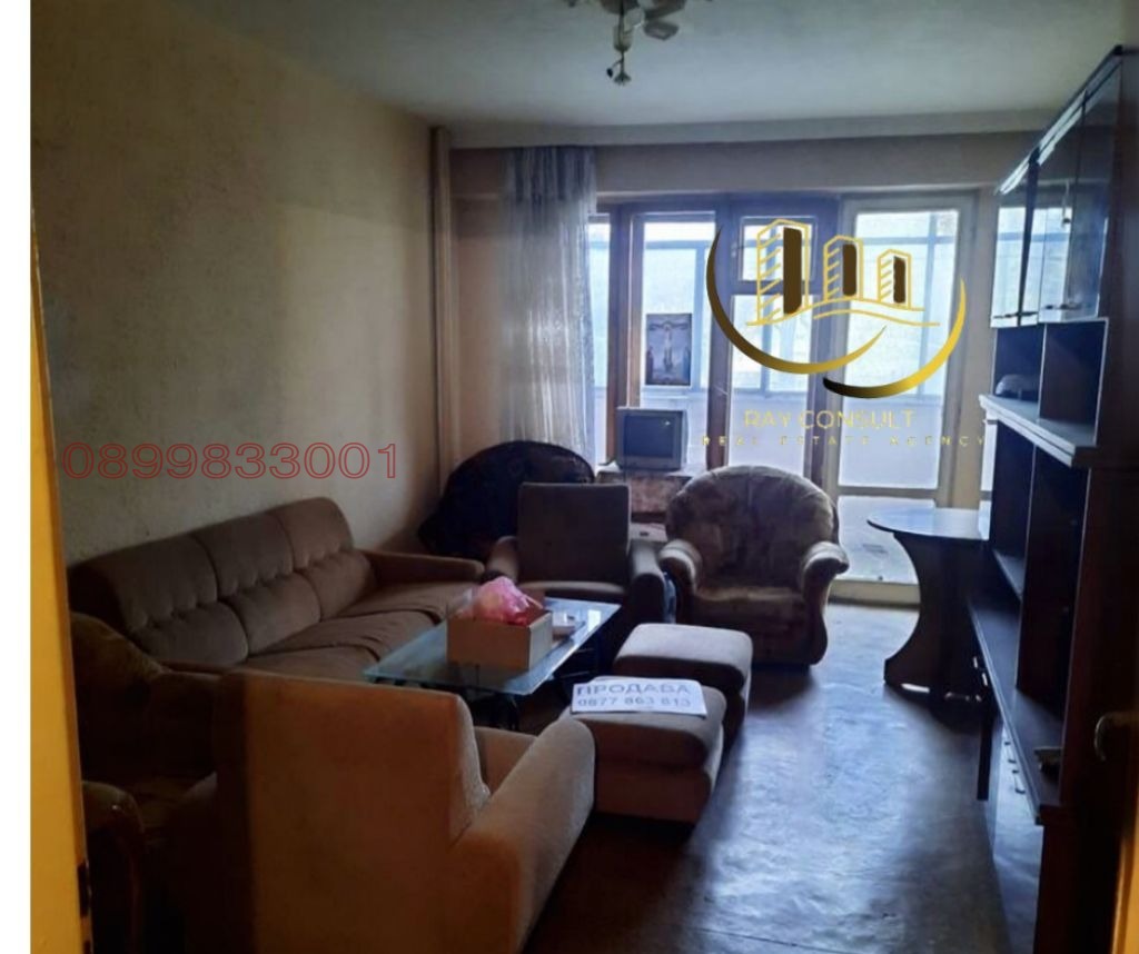 ������� 2-����� | Imot.bg � ����������� 1