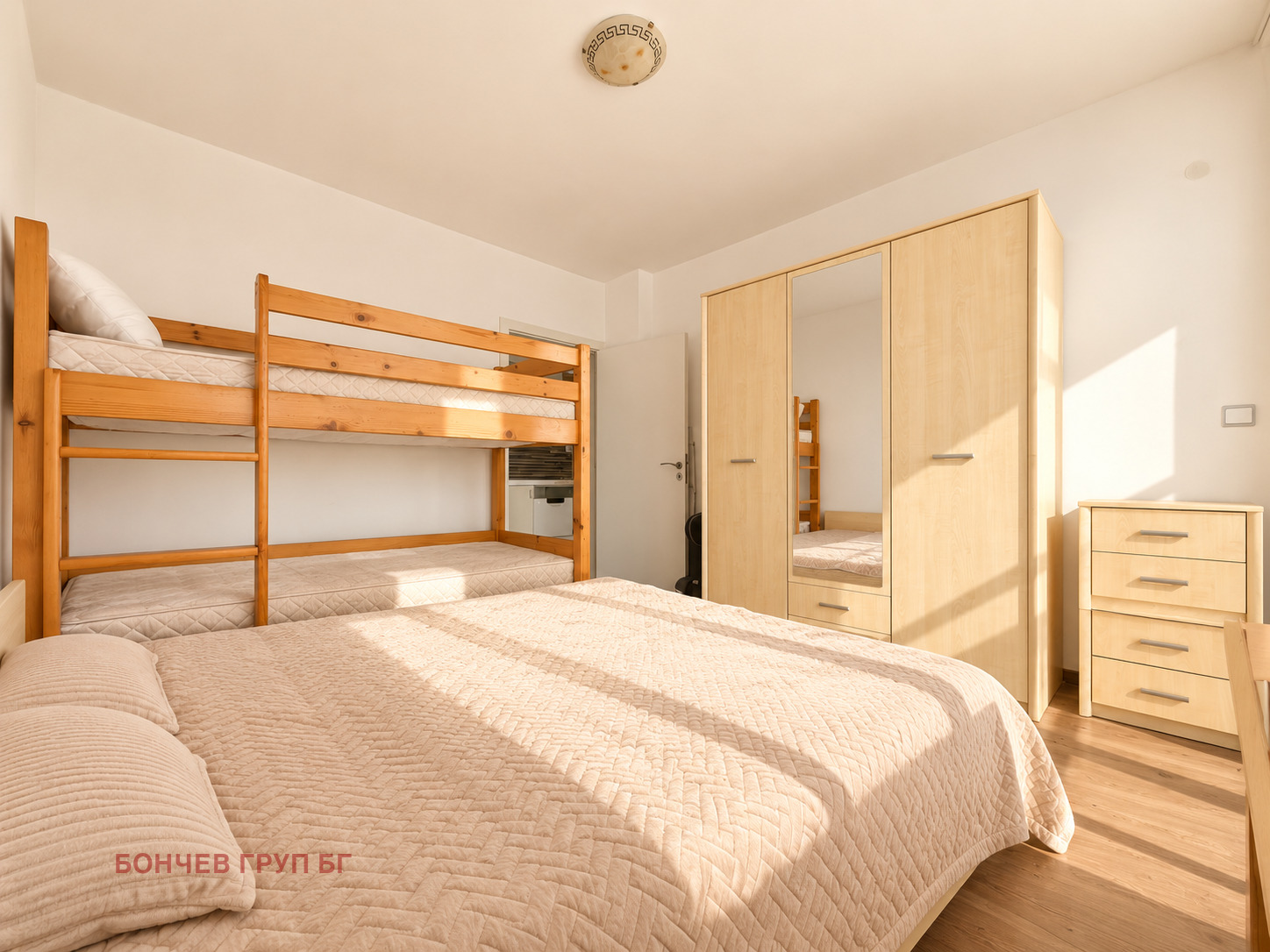 ������� 2-����� | Imot.bg � ����������� 8