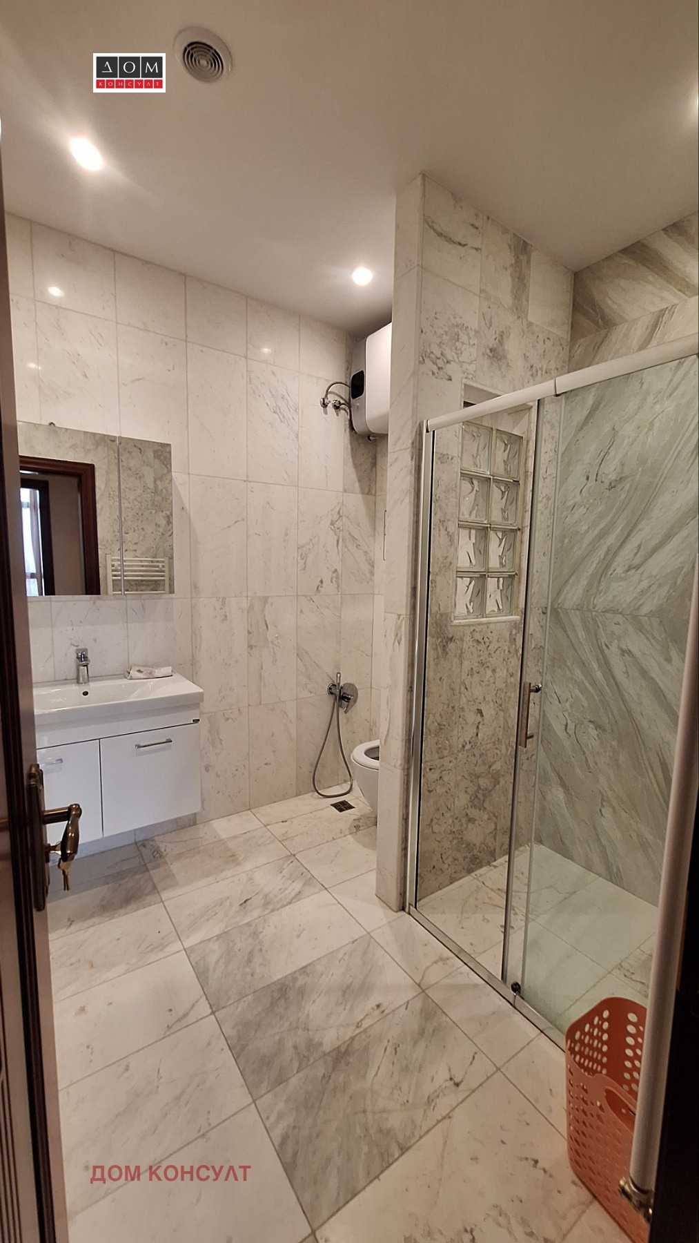 ������� 2-����� | Imot.bg � ����������� 14