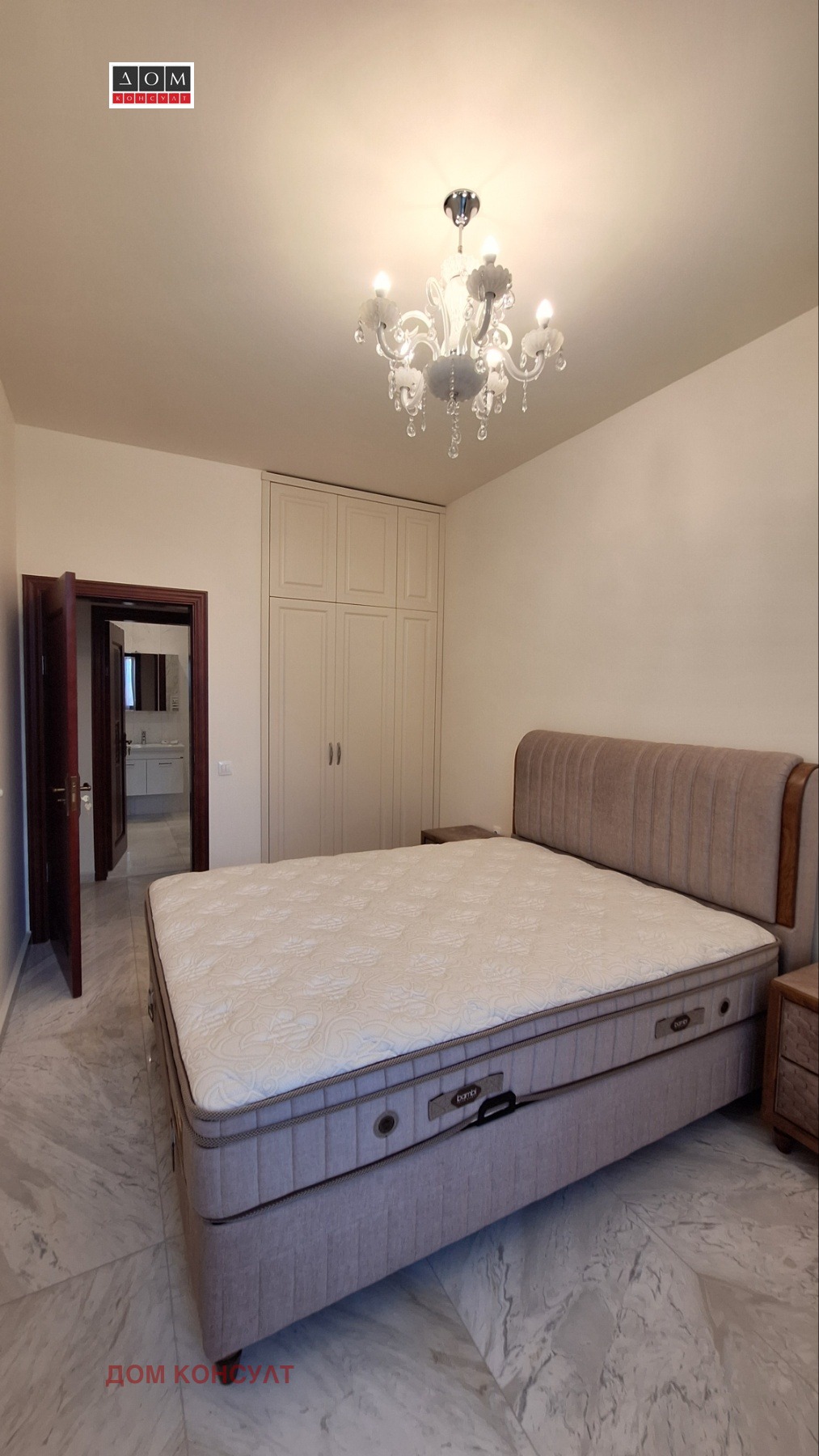 ������� 2-����� | Imot.bg � ����������� 8