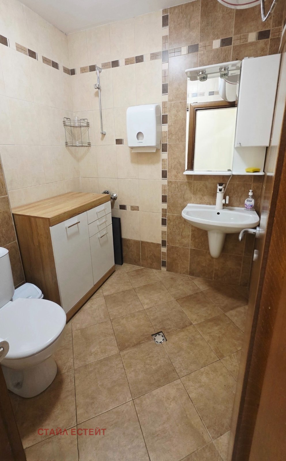 ������� ���� | Imot.bg � ����������� 10