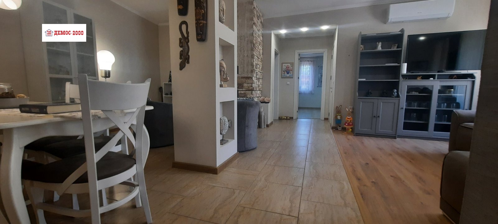 ������� ���� | Imot.bg � ����������� 6