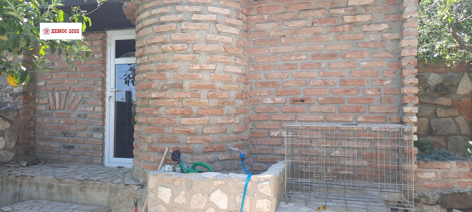 ������� ���� | Imot.bg � ����������� 13