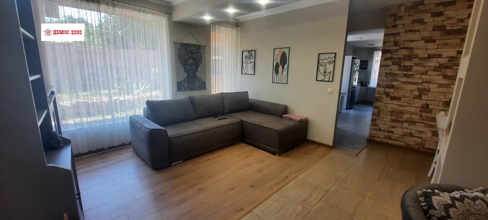 ������� ���� | Imot.bg � ����������� 4