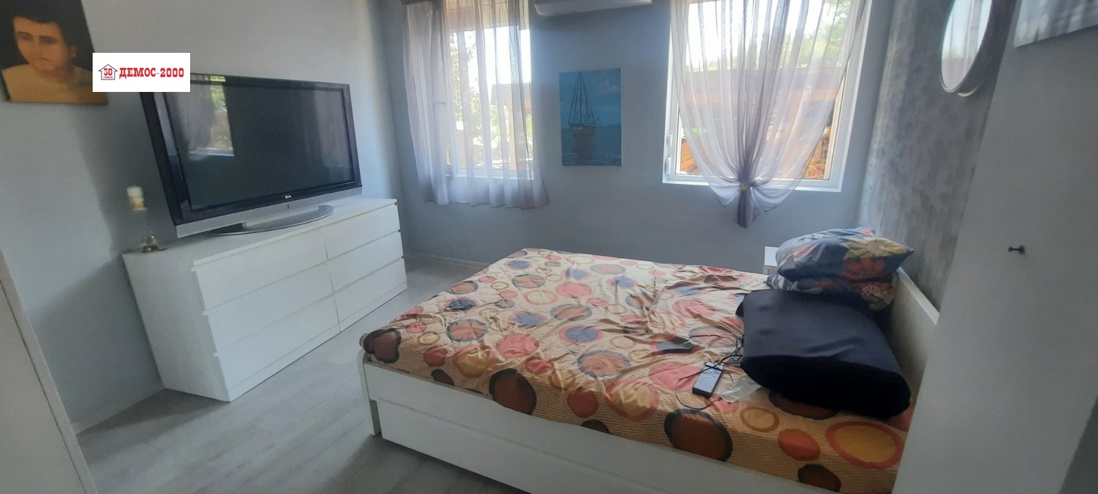 ������� ���� | Imot.bg � ����������� 11