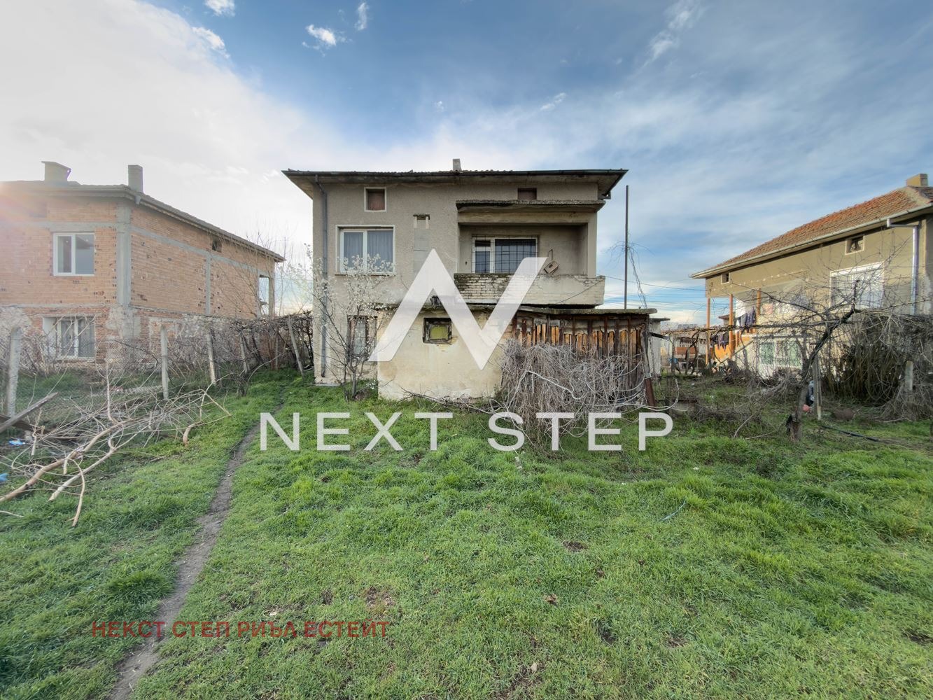 ������� ���� | Imot.bg � ����������� 11