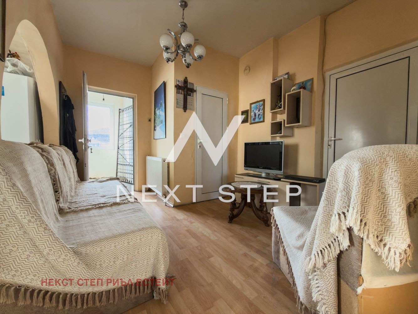 ������� ���� | Imot.bg � ����������� 8