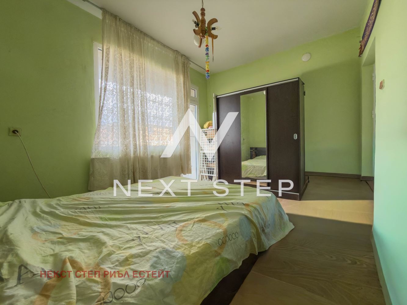 ������� ���� | Imot.bg � ����������� 5