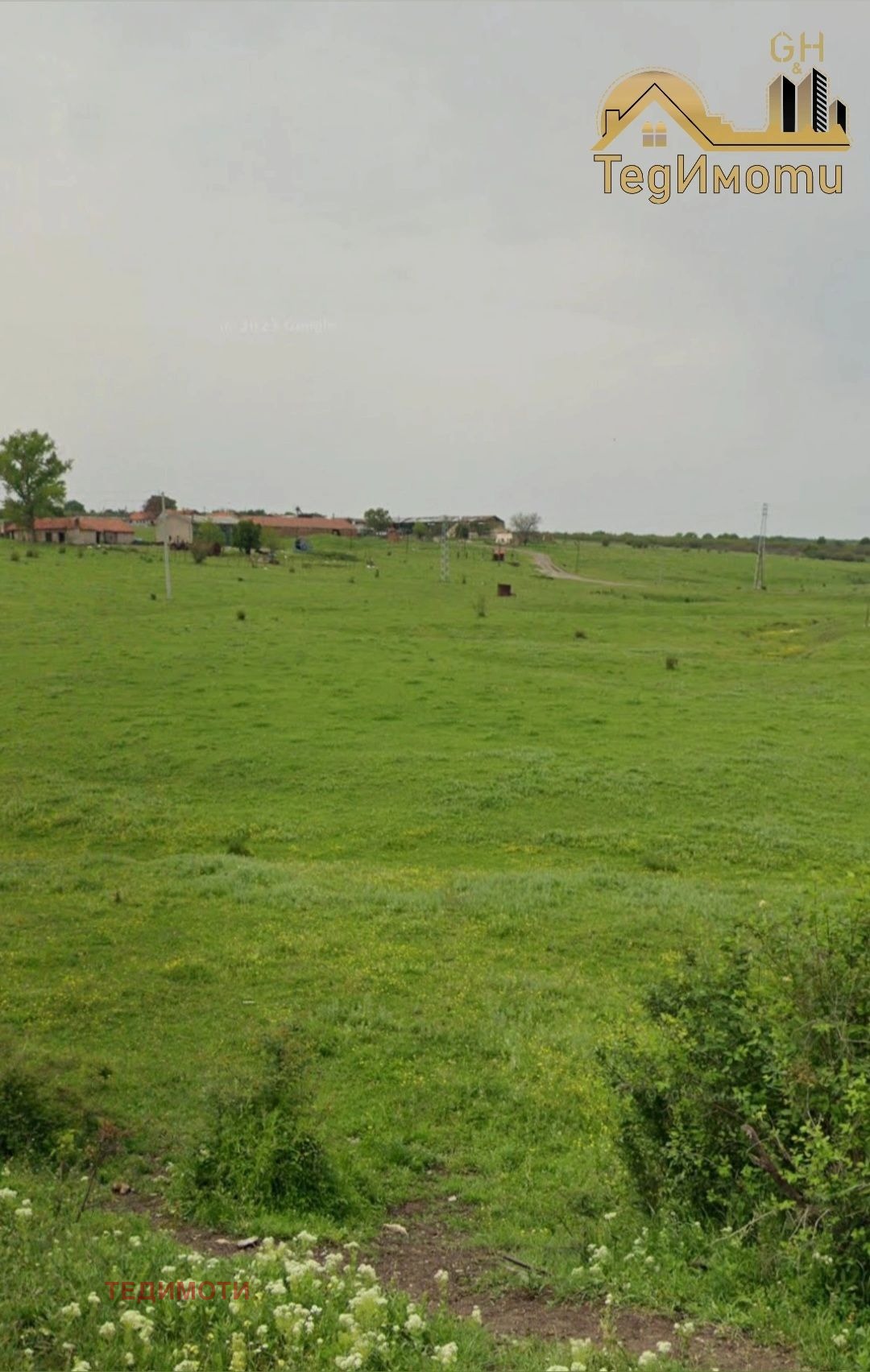 Продава ПАРЦЕЛ | Imot.bg — изображение 1