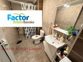 ������� 1-����� | Imot.bg � ����� ������ 15