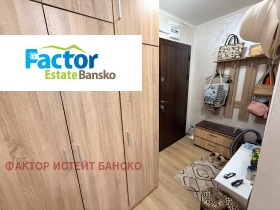������� 1-����� | Imot.bg � ����� ������ 14