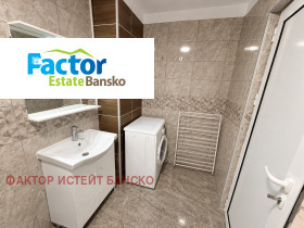 ������� 1-����� | Imot.bg � ����� ������ 14