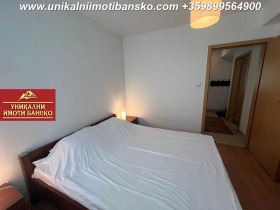 1 camera da letto Bansko, regione Blagoevgrad 16