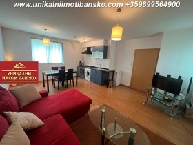 1 soverom Bansko, region Blagoevgrad 1