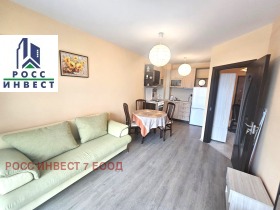  2- | Imot.bg    6