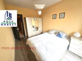  2- | Imot.bg    8