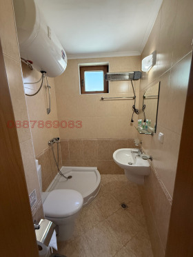  2- | Imot.bg    7