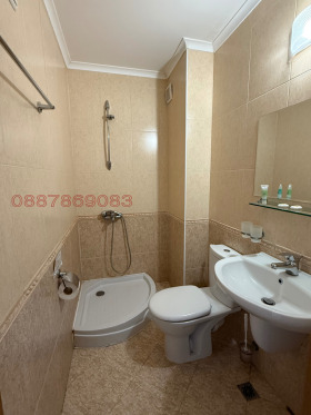  2- | Imot.bg    10