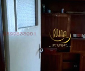 ������� 2-����� | Imot.bg � ����� ������ 4