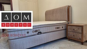 ������� 2-����� | Imot.bg � ����� ������ 11