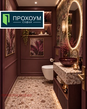 ������� 4-����� | Imot.bg � ����� ������ 7