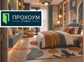 ������� 4-����� | Imot.bg � ����� ������ 10