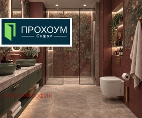 ������� 4-����� | Imot.bg � ����� ������ 9
