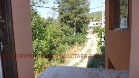 ������� ���� | Imot.bg � ����� ������ 12