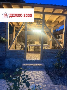 ������� ���� | Imot.bg � ����� ������ 14