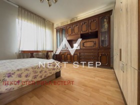 ������� ���� | Imot.bg � ����� ������ 2