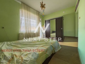������� ���� | Imot.bg � ����� ������ 5