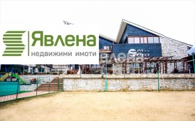 Szálloda Velingrad, régió Pazardzhik