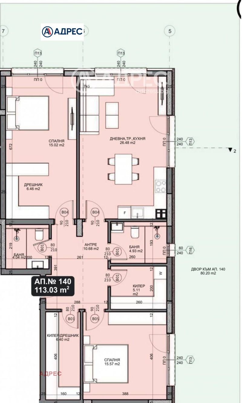 Na sprzedaż  2 sypialnie Warna , Galata , 206 mkw | 95623736 - obraz [4]