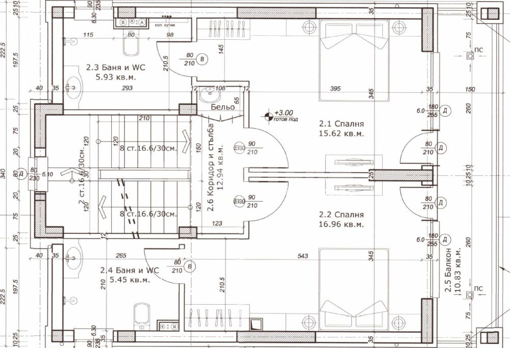 Продава КЪЩА, гр. София, с. Иваняне, снимка 9 - Къщи - 53944358