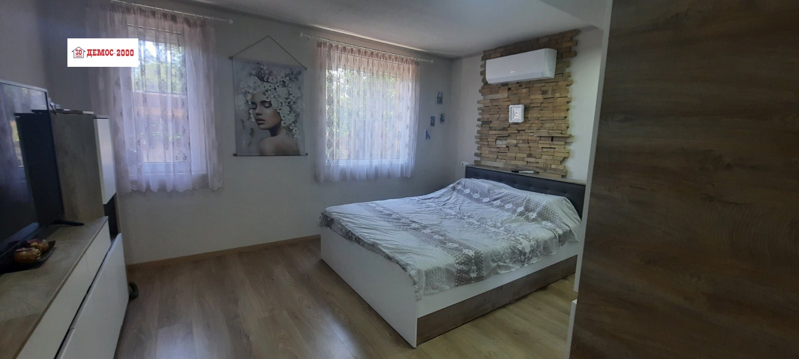 Продава КЪЩА, гр. Варна, с. Звездица, снимка 8 - Къщи - 54036737