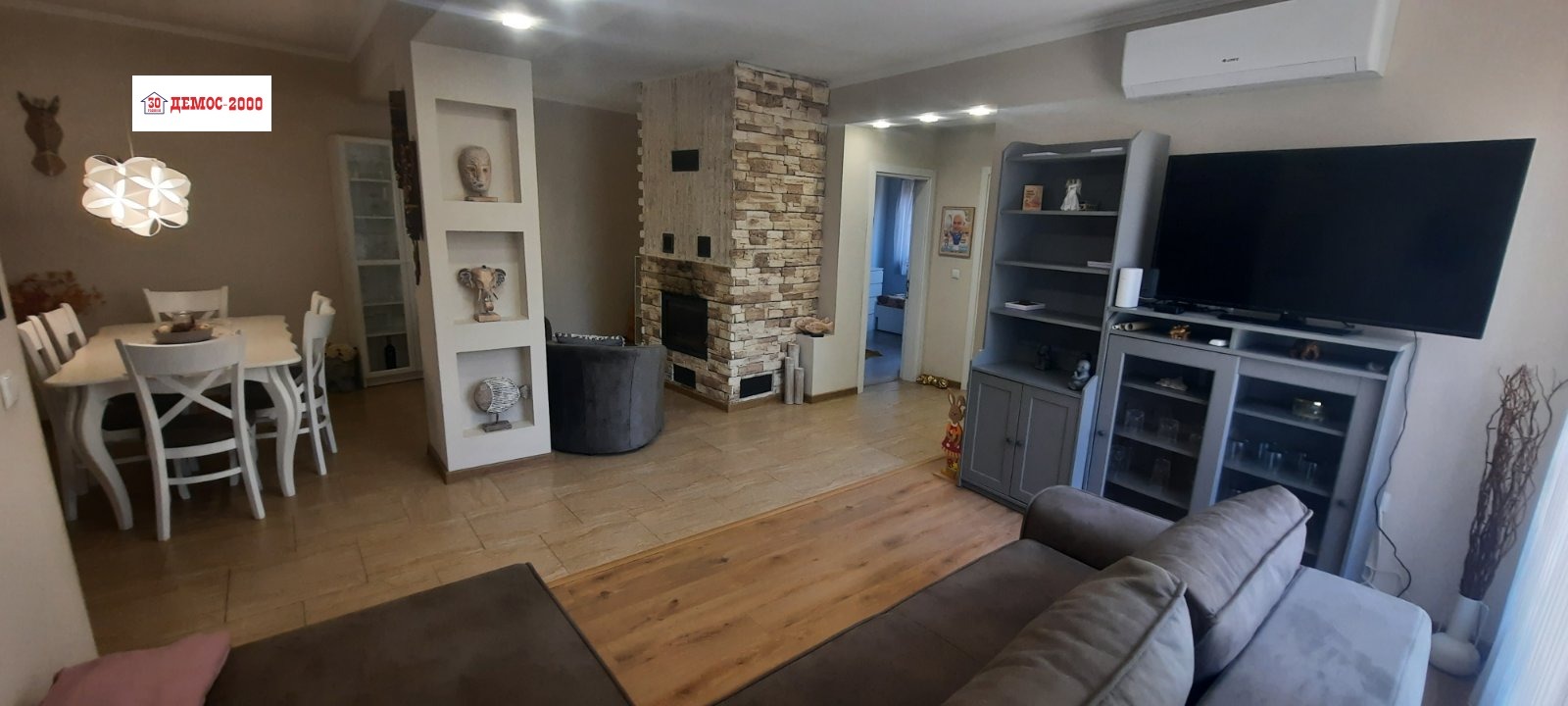 Продава КЪЩА, гр. Варна, с. Звездица